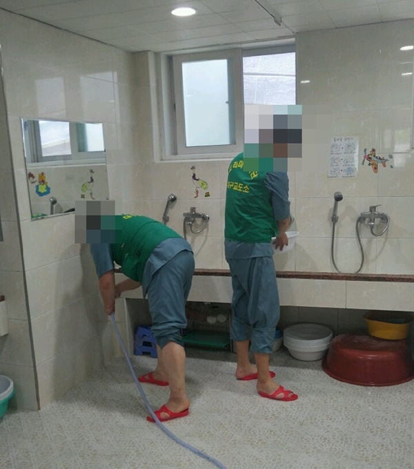 (사진제공=대구교도소)
