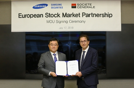 삼성증권 구성훈 대표(왼쪽)와 SG 글로벌마켓 아시아태평양지역 제롬 니담(Jerome NIDDAM) 대표(오른쪽)이 기념촬영을 하고 있다. (사진=삼성증권)