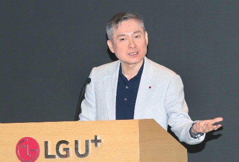 성과 공유회에서 하현회 부회장이 소감을 밝히고 있는 모습. (사진=LG유플러스)