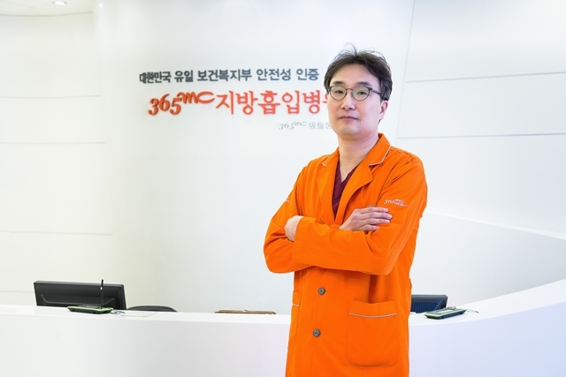 사진=글로벌365mc병원 이선호 대표병원장