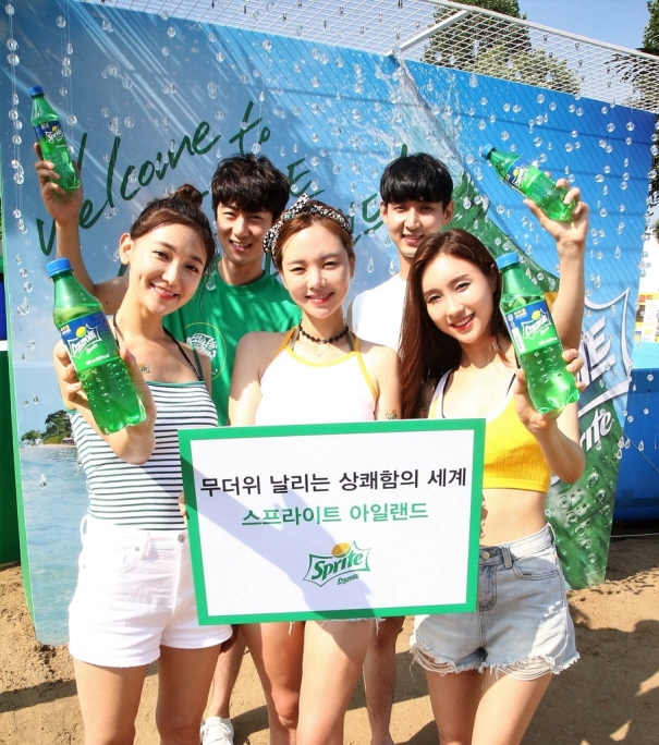 스프라이트, 도심 한복판 ‘스프라이트 아일랜드’이미지. (사진= 코카콜라)