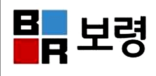 (사진=보령제약)