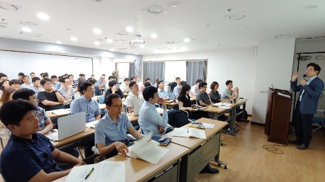 25일 열린 P2P금융협회의 법규 준수 교육 현장 모습. (사진=P2P금융협회)