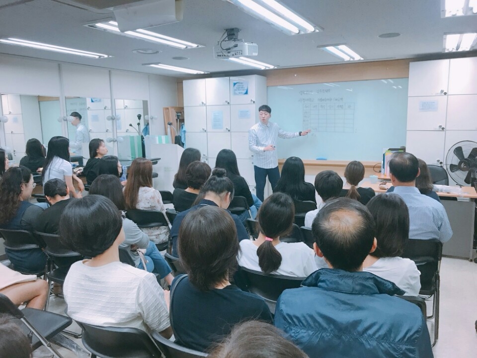 종로미용학원 SBS아카데미 뷰티스쿨, 미용과 대학 수시입시 준비 완료
