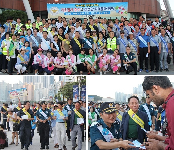 무질서 추방 캠페인과 합동 도보순찰을 하고 있다. (사진제공=부산지방경찰청)