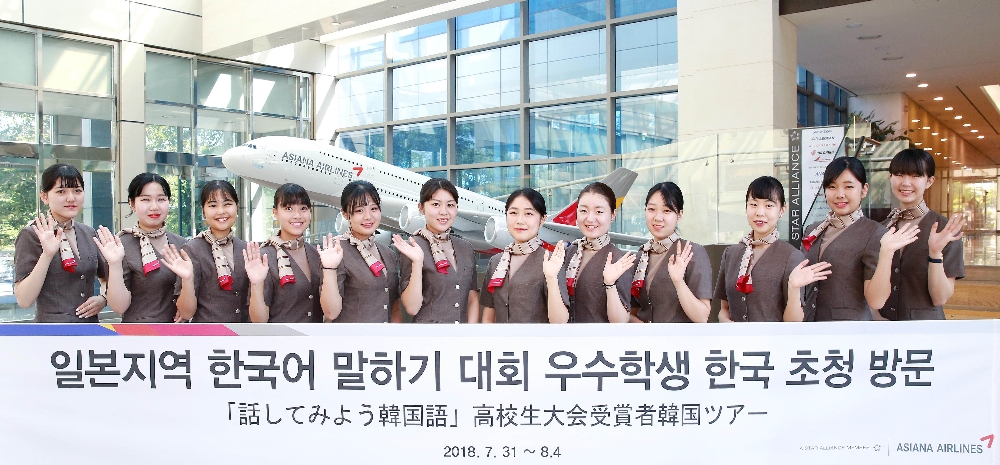 (사진=아시아나항공)