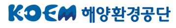 KOEM, 조직문화 혁신 ‘10대 행동양식’ 제정·공표