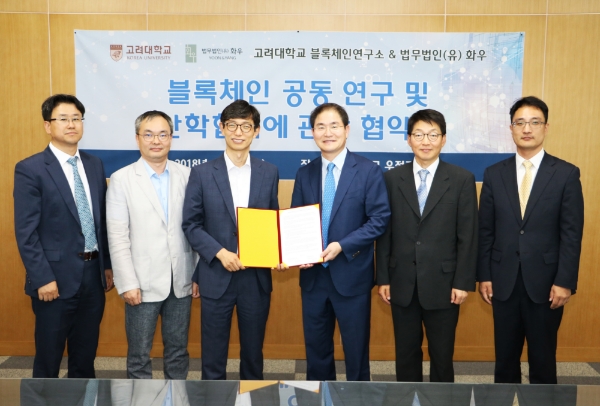 사진=화우 제공