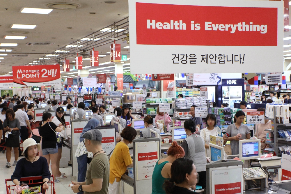 (사진=롯데마트)