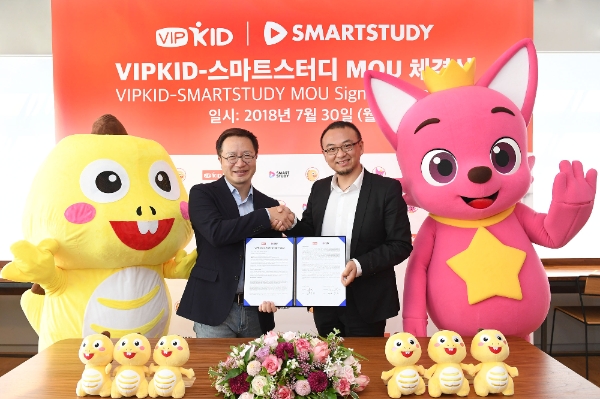 온라인 영어교육업체 VIPKID-스마트스터디, 콘텐츠 업무협약 체결