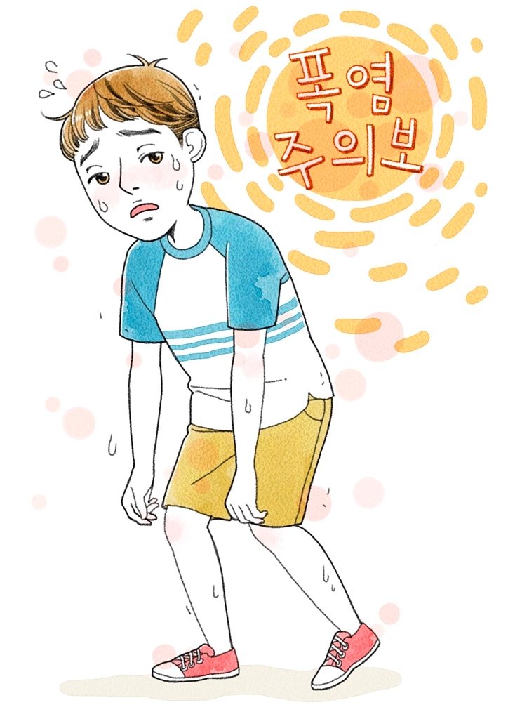 (사진=유디치과 제공)