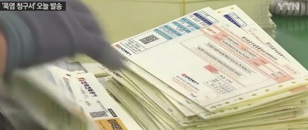 '전기료 폭탄', 현실로 다가오나...냉방기 돌지만 더위속 불편함