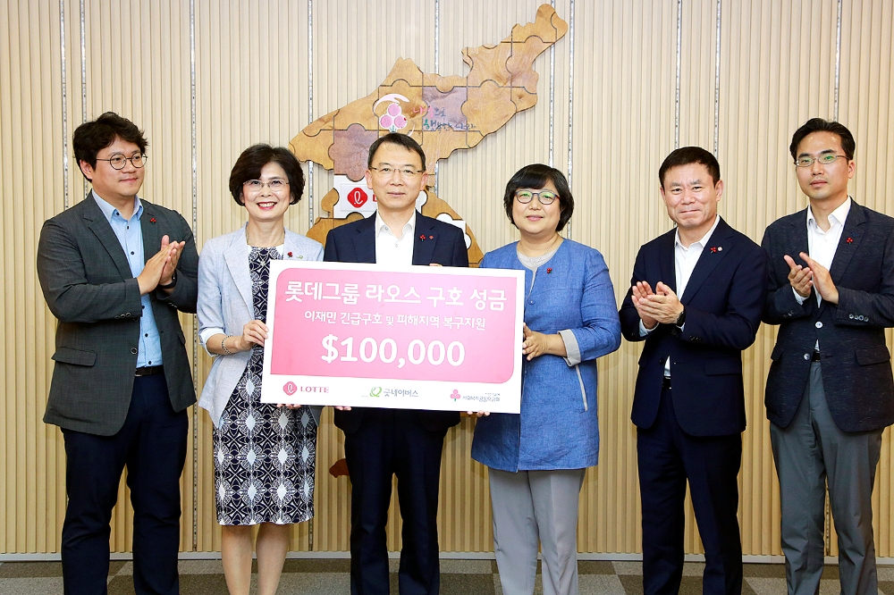 (사진=롯데)