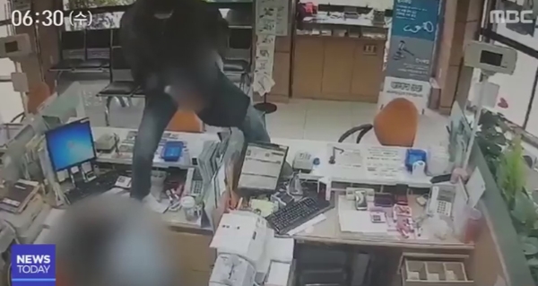새마을금고 강도, 돌이킬 수 없는 행동...다음날 스스로 찾아왔다
