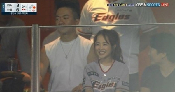 얼큰 '김태균' 옆 박보영, CD보다 작은 가늠할 수 없는 놀라움