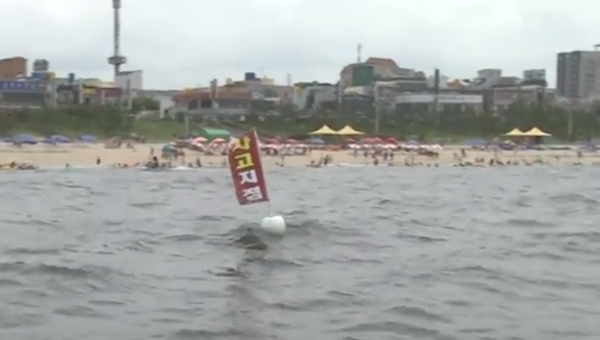 물놀이 사고, 찰나의 한 순간 방심하면...자칫 큰일