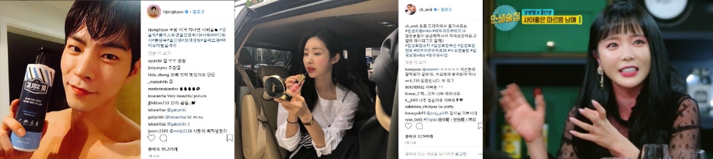 외모가 열일하는 연예인의 뷰티 시크릿 비법은?