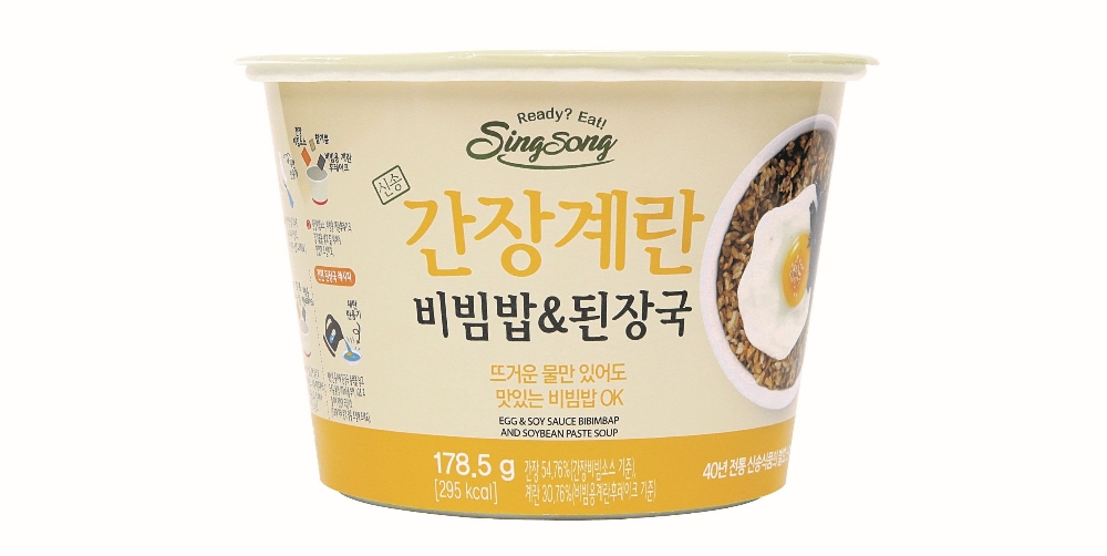 신송식품 제품이미지. (사진=포도컴)