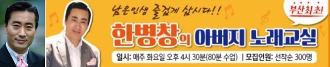(사진=사상문화원)