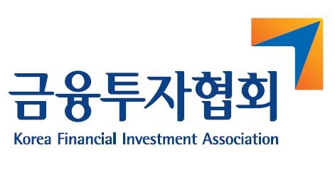 (사진=금융투자협회 CI)