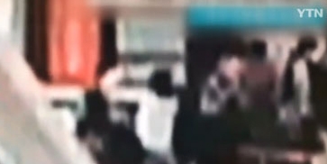 (출처 : 관련해 와이티엔 당시 화면)