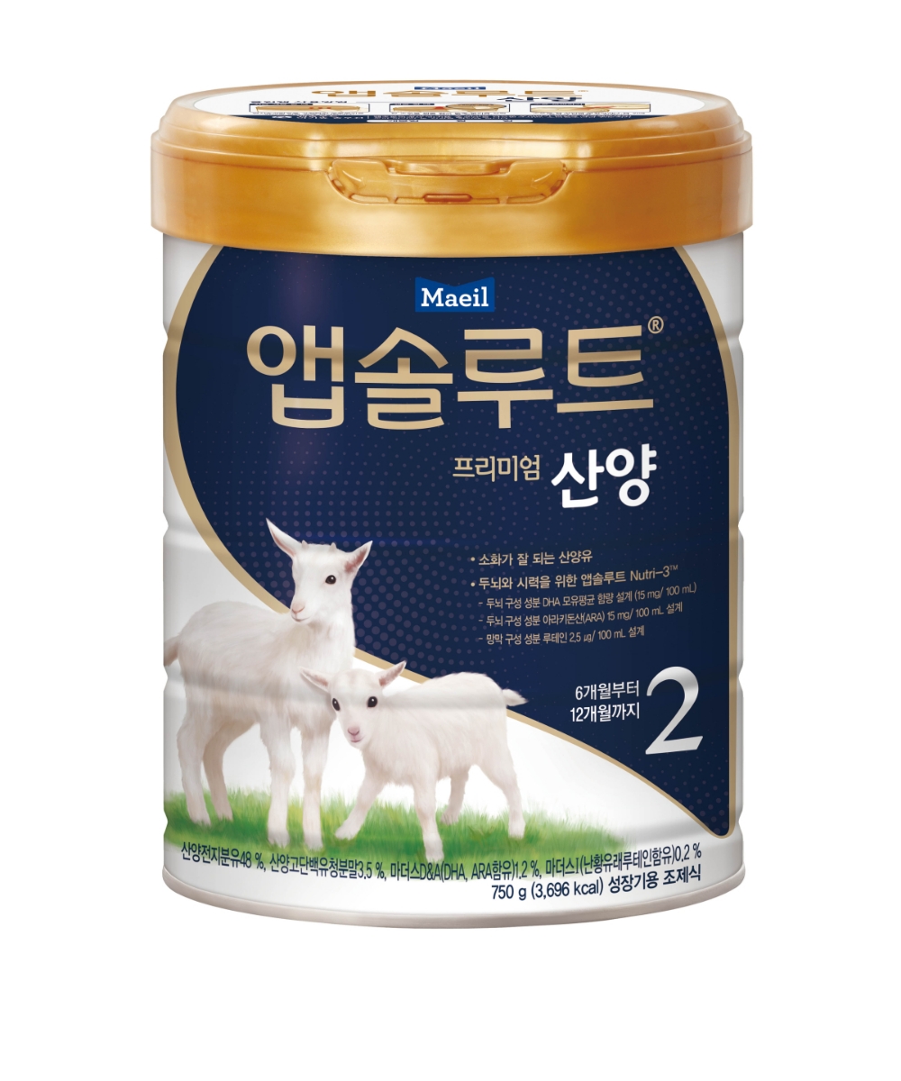 매일유업 ’앱솔루트 산양분유’ 출시