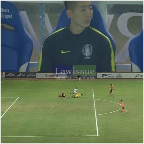 한국 말레이시아 하이라이트·송범근, 예기치 못한 상황...이른 아침까지 쏠리는 많은 이들의 이목