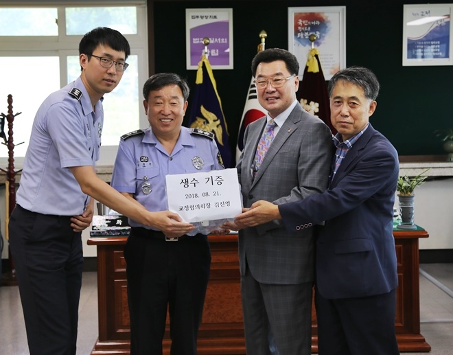 (사진제공=부산구치소)