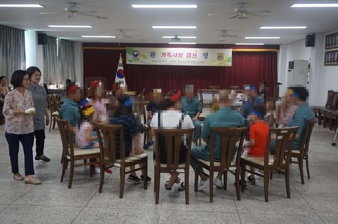 (사진제공=대구교도소)