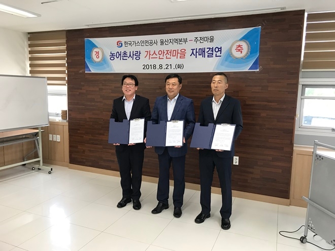 (사진제공=김종훈의원실)