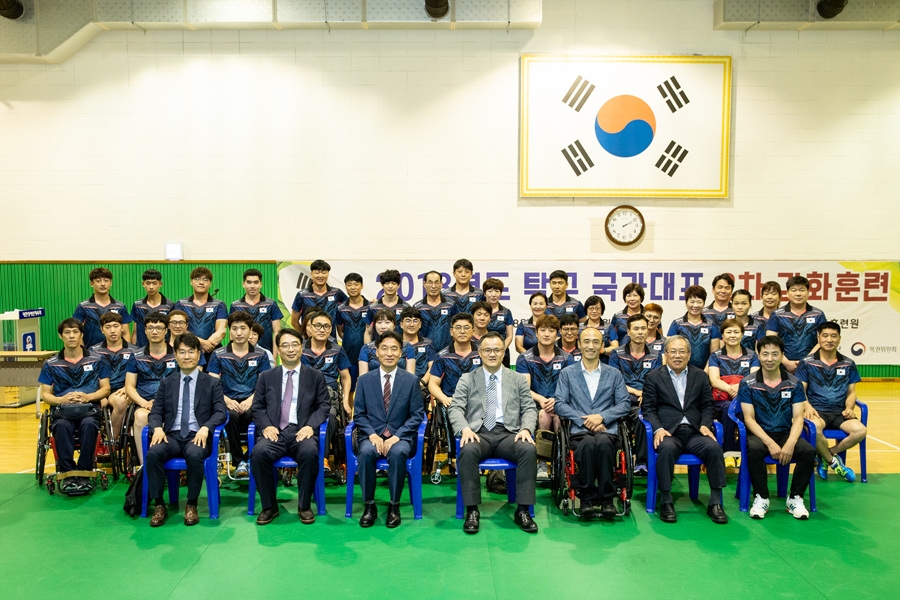 ‘대한민국 장애인탁구 국가대표 선수단’ 입촌식.(사진=한국 토요타 자동차)