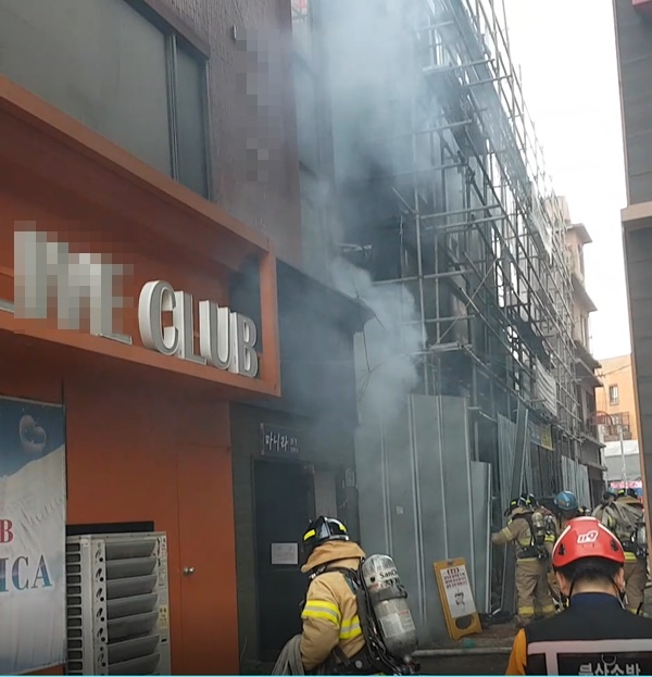 (사진제공=중부소방서)