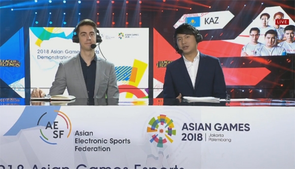 아시안게임 롤, 중계 방송에 쏠리는 이목...승전보 울릴까?