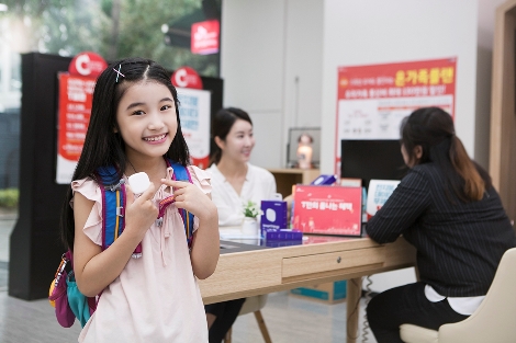 SK텔레콤의 '스마트싱스 트래커(SmartThings Tracker) 홍보 이미지. (사진=SK텔레콤)