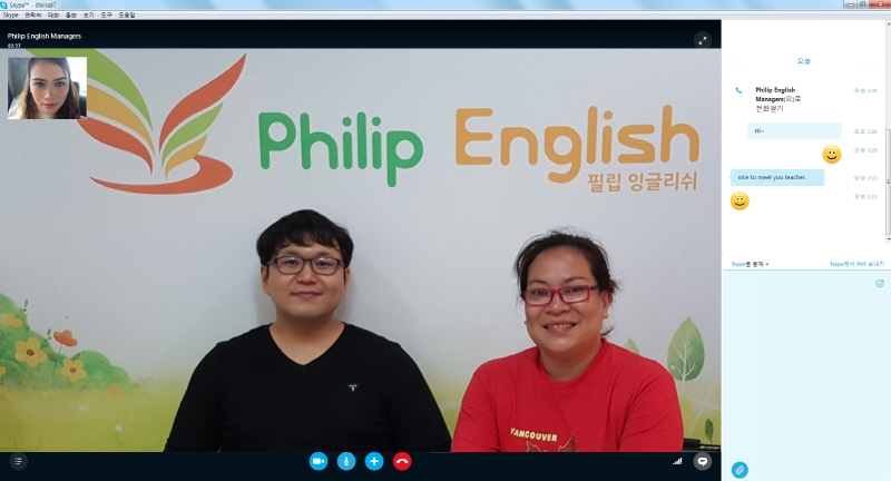 화상 통화중인 필립잉글리쉬 미국 강사 Mara, 신진수 대표, 필리핀 강사 Joanne