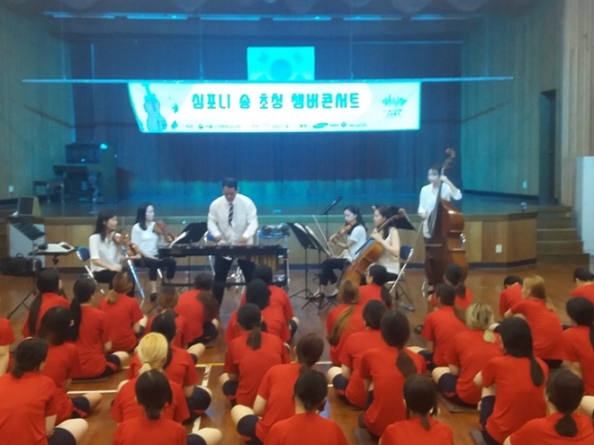 (사진제공=서울소년분류심사원)