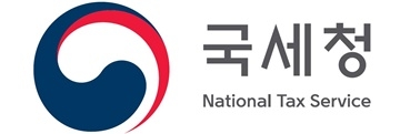 국세청