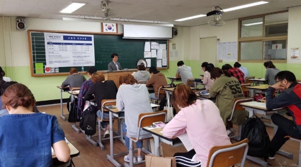 사진=에듀윌 제공