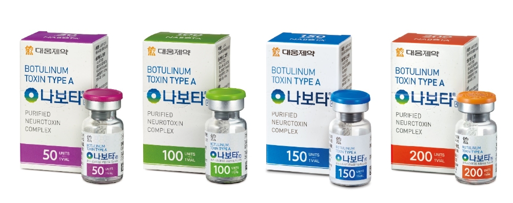 (사진=대웅제약)