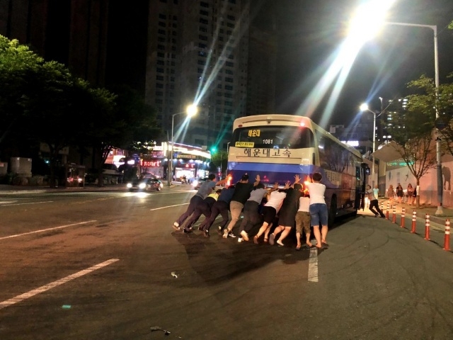 (사진제공=부산경찰청)