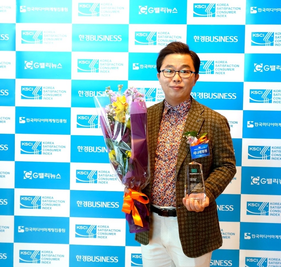 ‘SBS CNBC 닥터큐’ 김중권 광주 새나래병원장 “척추 바로 세우면 목디스크 예방에 효과적”