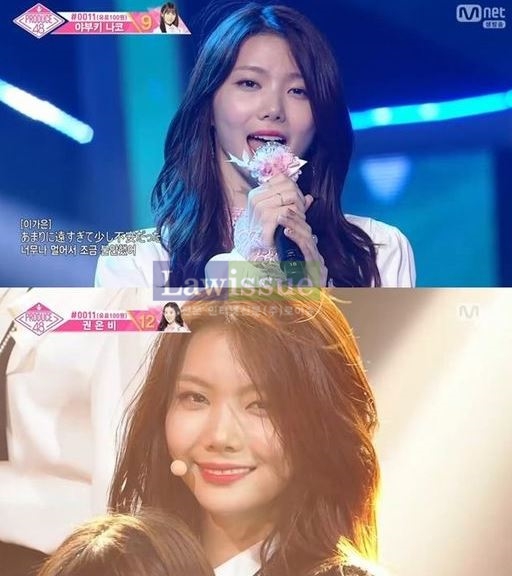 프로듀스48 순위·이가은, 여전히 쏠리는 시선...고혹적인 그녀였기에