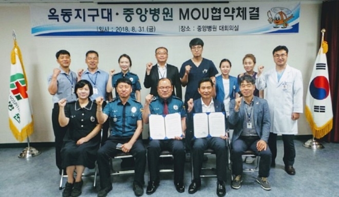 (사진제공=울산남부경찰서)