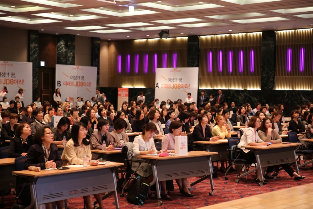 교원 빨간펜, 경력 단절 여성 ‘전문 인력’으로 키운다