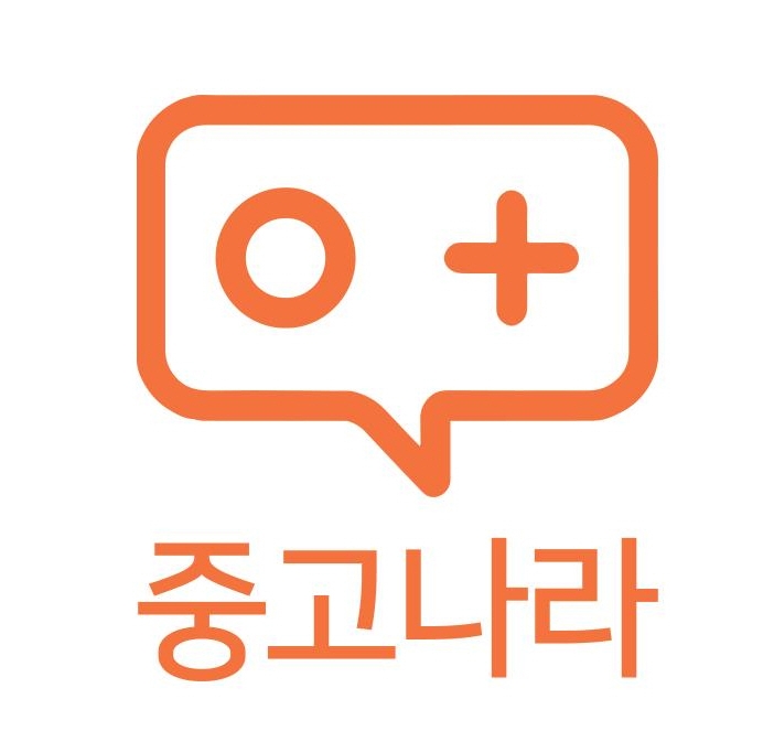 큐딜리온, '중고나라'로 사명(社名) 변경