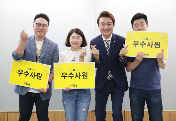 사진=에듀윌 제공