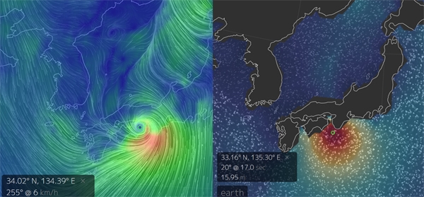 허리케인급 강풍 주의, 태풍 시코쿠 위치...고치현 앞바다 파고 16미터