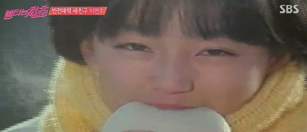 이연수, 대중들 들썩이게 만든 빼어난미...30년 전과 다를바 없네