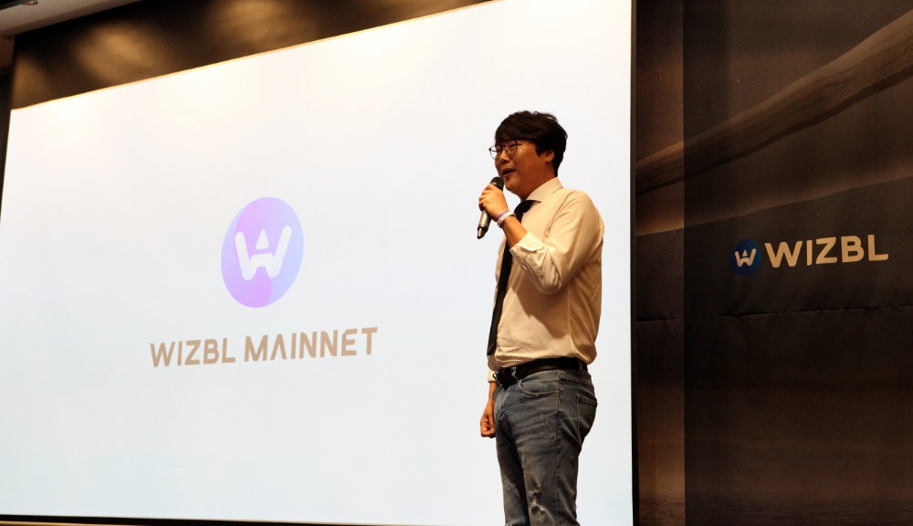 ‘위즈블’ 초당 최대 100만건 MAINNET 발표 기자간담회 진행