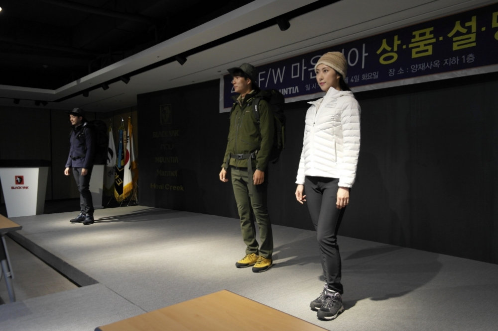 마운티아, 2018 FW 컬렉션 공개